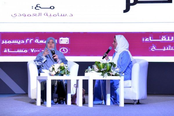 دارة الملك عبد العزيز توقع مذكرة تعاون مع الخطوط الجوية العربية السعودية