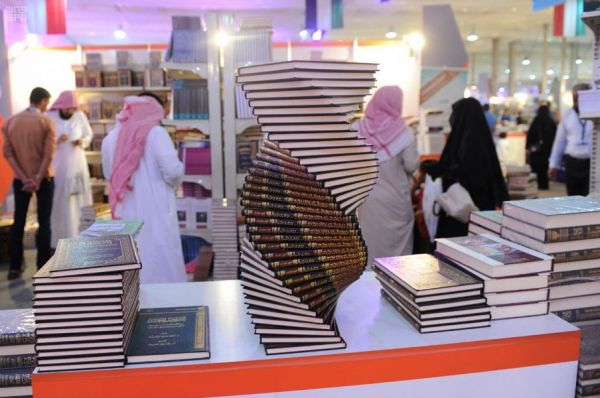 وكالة وزارة الثقافة والإعلام للعلاقات الثقافية الدولية تبرز ثقافة الدول في معرض (كتاب جدة)