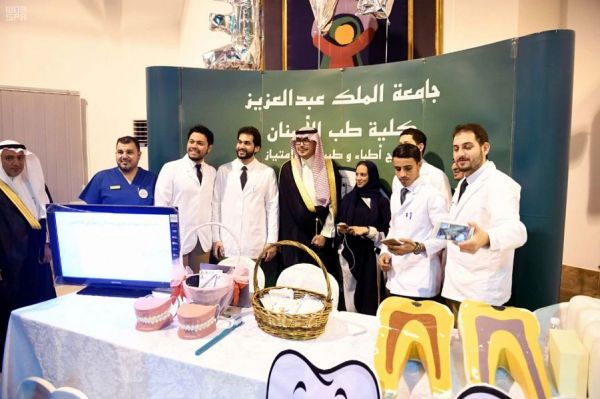 جمعية الإحسان الطبية في جازان تنفذ مشروع الاستشاري الزائر بجزيرة فرسان