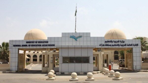 مجلس هيئة الهلال الأحمر يناقش سبل تطوير عمل الهيئة و منسوبيها