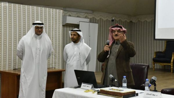 مسؤولو وزارة المالية يزورون فرع المنطقة الشرقية