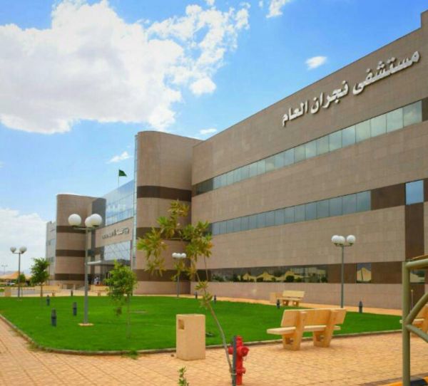نادي حي الفيحاء بمكة ينفذ برنامج  أسرتي بكِ أطمئن