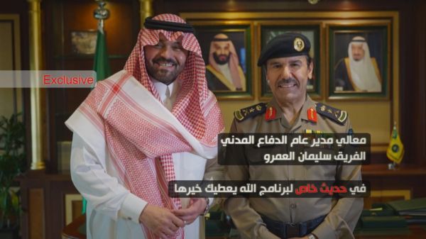 متحدث قوات التحالف يعبر عن الأسف لما ورد في بيان منسق الشؤون الإنسانية في اليمن