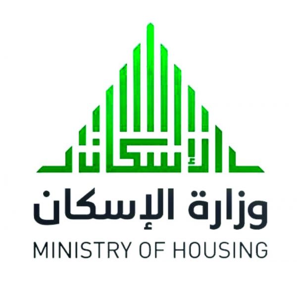 38 ألف طالب وطالبة يؤدون الاختبارات في مدارس تعليم الحدود الشمالية غداً