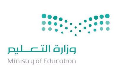 وفد غرفة جازان يطلع على الفرص الاستثمارية بمدينة جازان للصناعات الأساسية