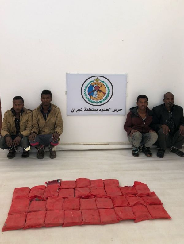 حالة الطقس المتوقعة اليوم الاثنين