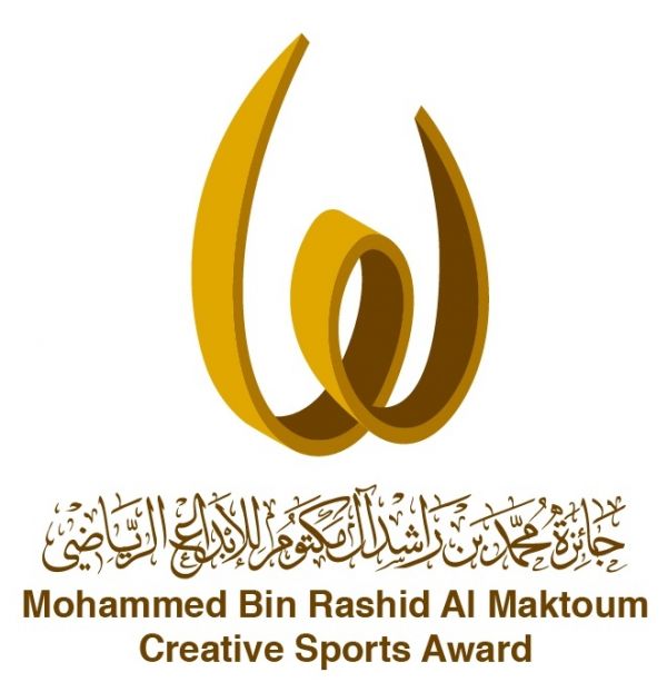 انطلاق فعاليات ندوة مكافحة عدوى المستشفيات بالقطيف المركزي