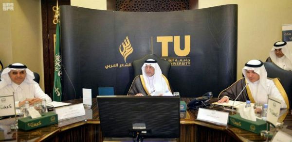 انضمام ست دول رسميًا إلى مجلس الأمن الدولي