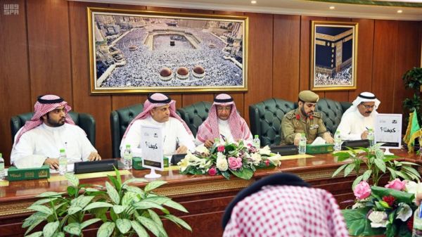 رئيس جمهورية قبرص يغادر الرياض