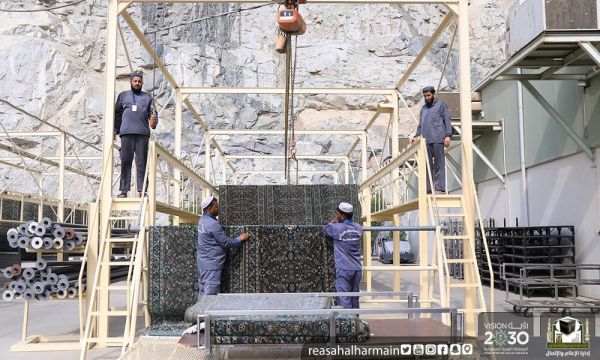 لجنة الإستثمار بجامعة أم القرى تناقش الخطط القصيرة والبعيدة المدى