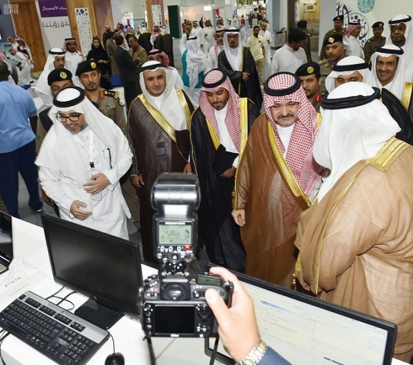 مجلس الأمن الدولي يعقد اجتماعًا طارئًا بشأن احتجاجات إيران غدًا