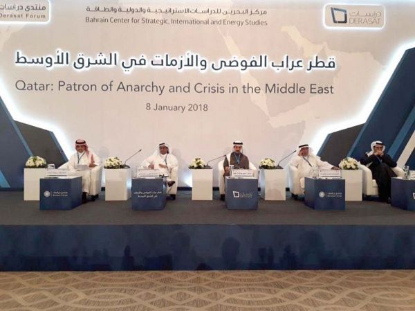 أسعار النفط تغلق على استقرار