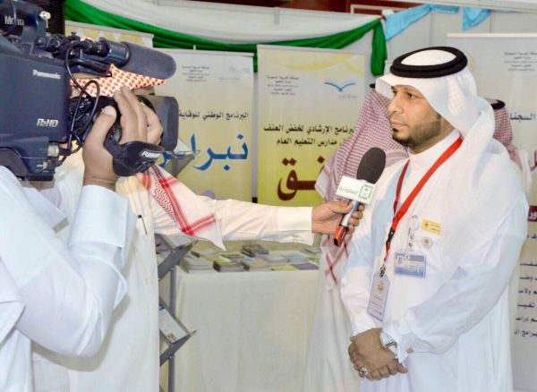 حرس الحدود يعلن عن فتح باب القبول لفني طب طوارئ