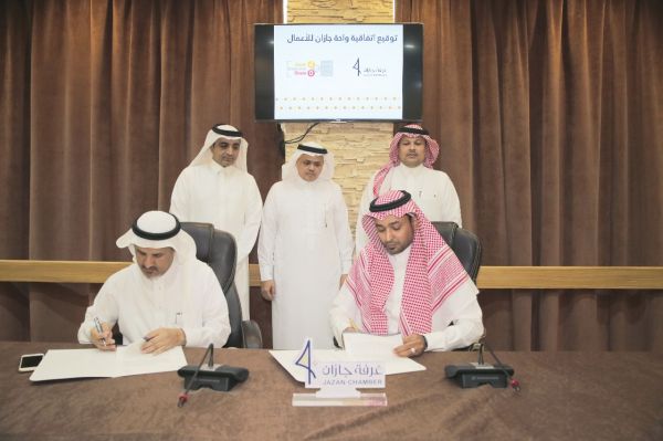 الصمعاني: الأنظمة التجارية بالمملكة تمتاز بالمرونة والفعالية والتطوير