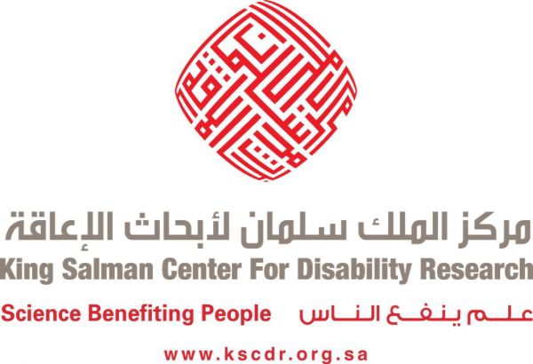 مهرجان ربيعنا احلى يفتح ابوابة الخميس بجدة