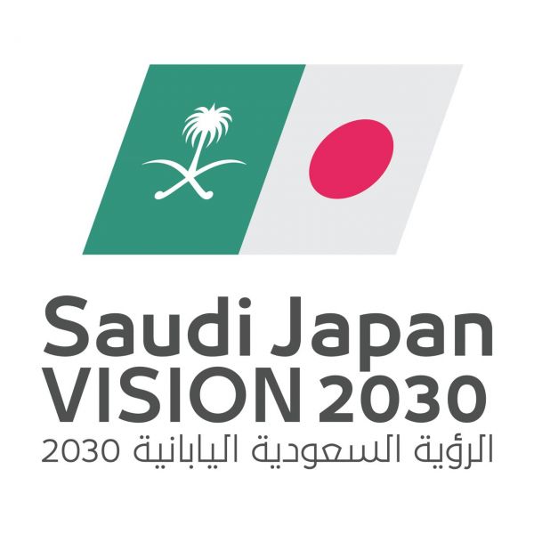 مركز الملك سلمان يدعم 500 ألف طالب وطالبة من ذوي صعوبات التعلم ببرنامج وطني شامل