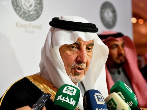 جمعية تحفيظ القرآن الكريم بالزلفي تنظم ملتقى الجودة والتميز في جمعيات تحفيظ القرآن الكريم