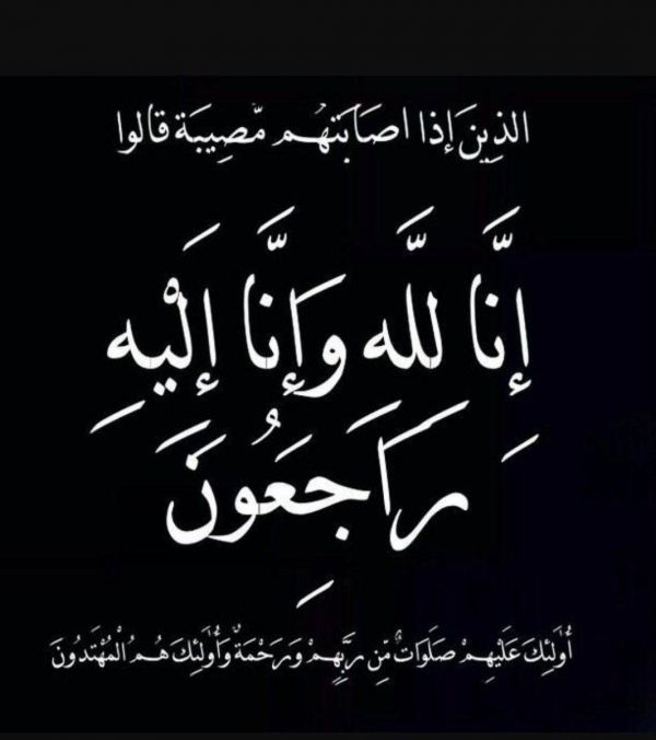 نادي الحي بحداء مكة يطلق فعاليات شتانا ترفيه