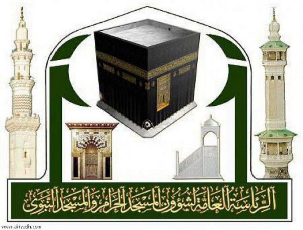 اللباس الشعبي القديم يمثل هويه وطنية محاكية وسط مهرجان ربيع بريدة