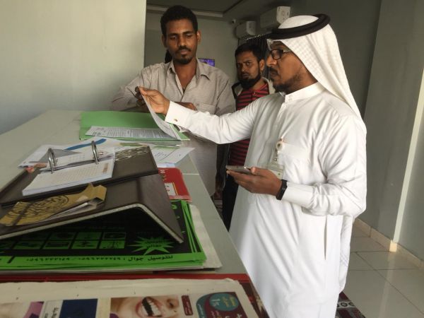 شرطة جازان تطيح بمواطن سلب أخر بالقوة والإكراه