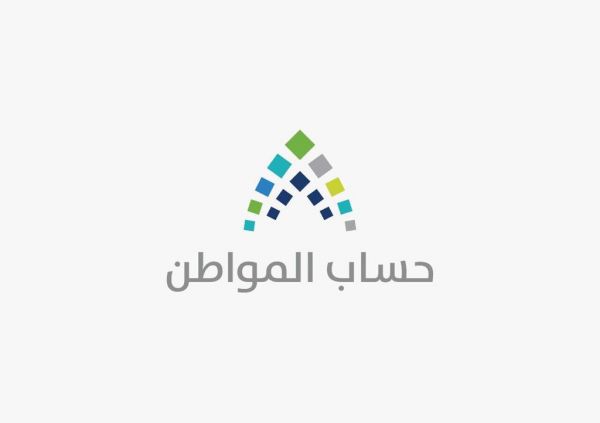 البيئة تحظر استيراد حيوانات الفصيلة الخيلية من فرنسا