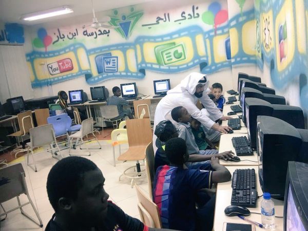 كلنا للوطن مسيرة تشعل انطلاقة  ماراثون الألوان بالقطيف