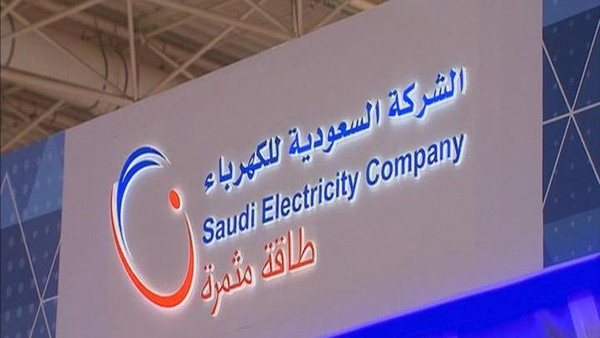 قوات الدفاع الجوي تعترض صاروخاً بالستي أطلقه الحوثيين باتجاه نجران