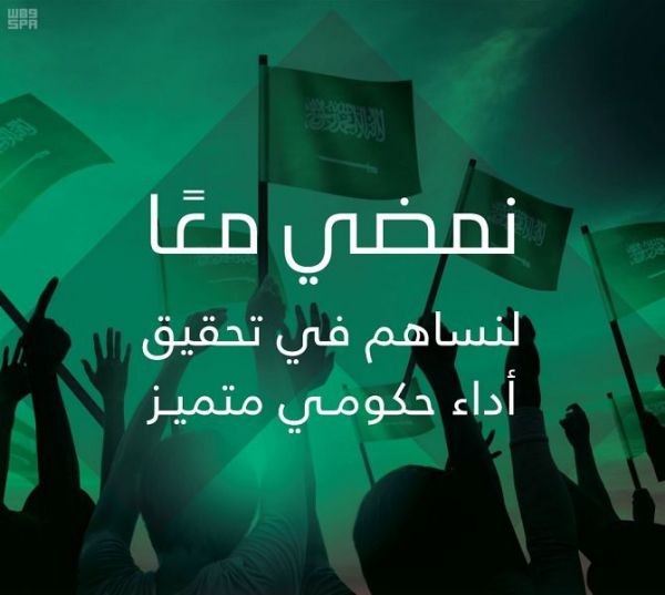 مصرع 8 واصابة 7 في حادث انقلاب بالباحة