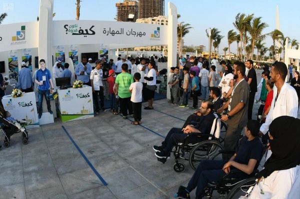نادي الفروسية يختتم كرنفال كؤوس الملوك