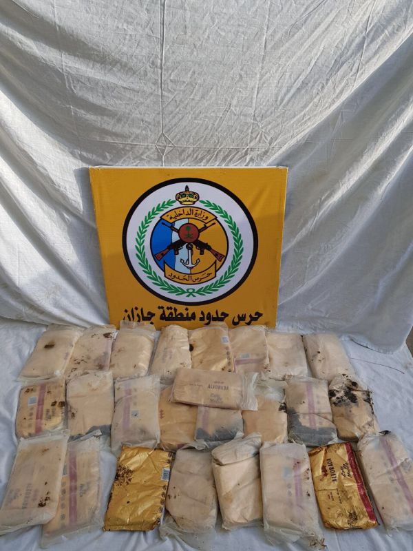 إختتام مهرجان العسل الأول بمحايل عسير بمشاركة جامعة الملك خالد