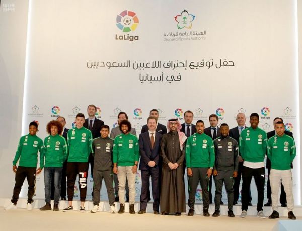الحازمي : توجيه ملكي كريم ببناء 9 محطات لتحلية المياه
