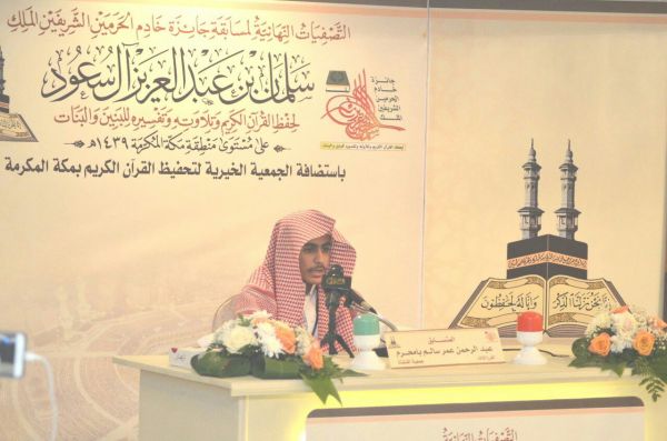 حالة الطقس المتوقعة اليوم الإثنين