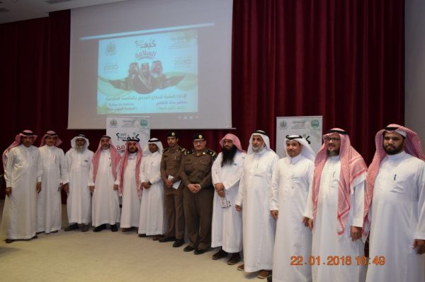 إفتتاح عيادتين للإرشاد النفسي بمركز صحي فوده والمطار ببقيق