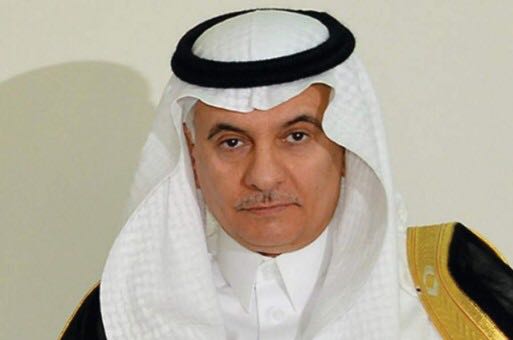 ألوان السلام معرض فني وفوتوغرافي بجازان