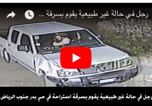 تعليم مكة يكرم 65 فائزاً بجائزة التميز بدورتها الثامنة