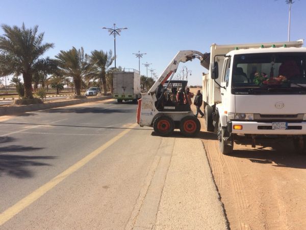 بعد غياب 13 عاماً سيتي جروب تعود للإستثمار  بالمملكة