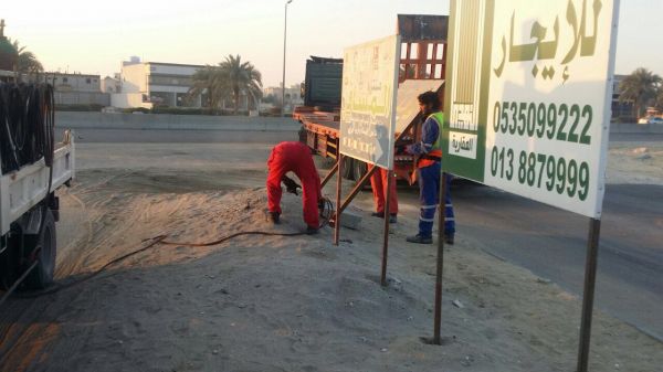 مهرجان هلا سعودي يكسر ثقافة العيب بدعم المشاريع المشتركة لعربات الاطعمة