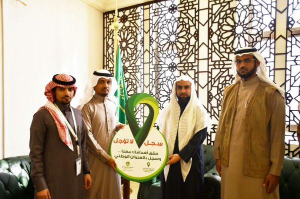 تسجيل إصابتين بانفلونزا الطيور بالرياض
