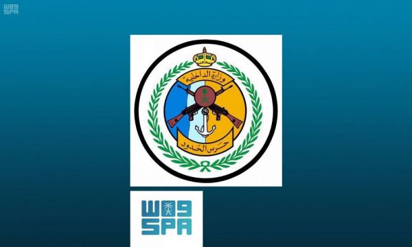 (التجارة) تداهم مؤسسة مخالفة تقوم بالتقسيط دون ترخيص