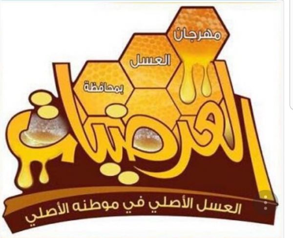ولي العهد يلتقي رئيس مجلس النواب الأمريكي