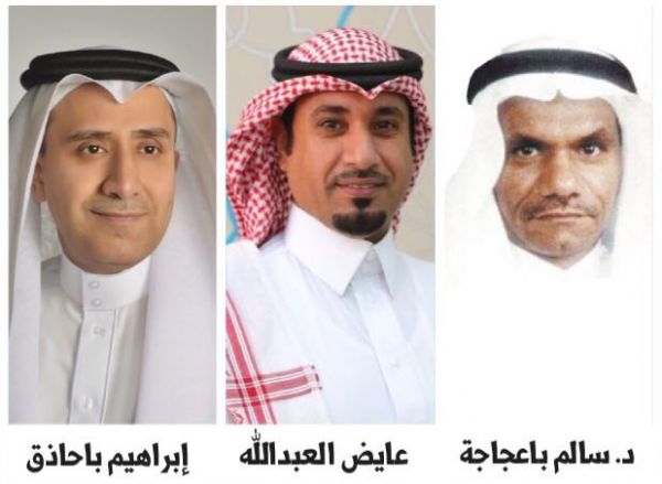 جوة سوق السمك تُغلق محلين مخالفين بمكة المكرمة