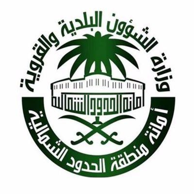 بلدية رجال ألمع تنفذ حملة تفتيشية على المطاعم والمطابخ