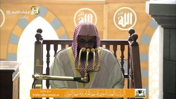 حقوق الإنسان تدين الممارسات اللا إنسانية التي تقوم بها مليشيات الحوثي
