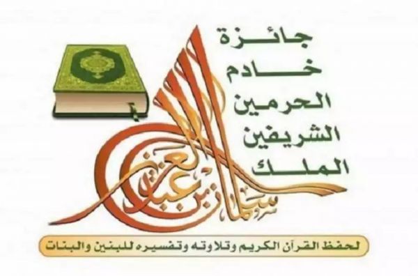 حالة الطقس المتوقعة اليوم السبت