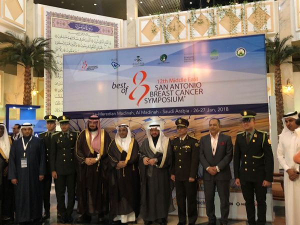مستشفى قوى الأمن يحتضن المؤتمر الدولي الأول بجراحة تضخم البروستات