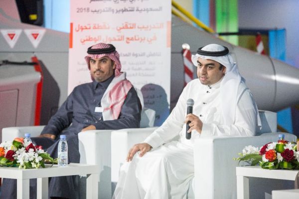 شرطة الرياض تضبط موقعا لتزوير المطبوعات والعلامات التجارية يديره مخالفون