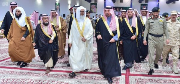 الرشيد محافظاً للهيئة العامة للمنشآت الصغيرة والمتوسطة