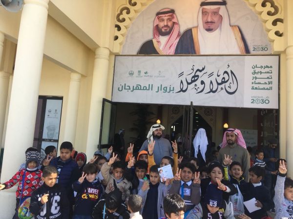 صحة حائل تفعل تحسين تجربة المريض