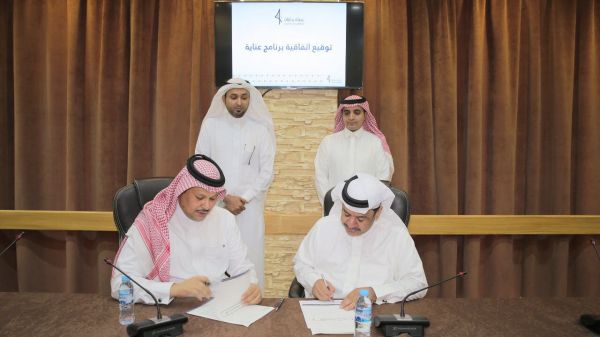 قضاة الاستئناف بالشرقية يزور ركن المجلس البلدي