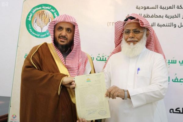 بيان مشترك صادر عن دول المقاطعة الأربع رداً على مضمون تقرير البعثة الفنية لمفوضية الأمم المتحدة